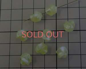 画像2: ヴィンテージ/ドイツ/プラスチック/ツイストラウンド/シルキーレモン（2個）