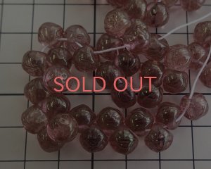 画像2: デッドストック/チェコ/ローズドロップ/ローズゴールド/8mm(4個)