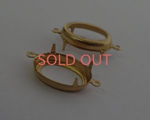 画像2: 18×13mmオーバル用/ブラスセッティング/オープンバック/2リング(浅め)(1個)