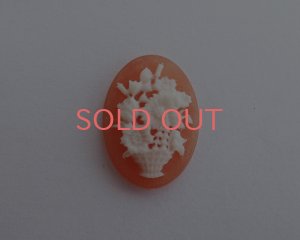 画像1: ヴィンテージ/日本/プラスチックカメオ/花瓶/約18×13mm/(1個)
