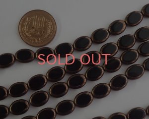 画像2: チェコガラスビーズ/オーバル/ジェットパティナ（4個）