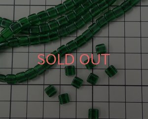 画像2: チェコガラスビーズ/2ホールタイル/エメラルド(10個）