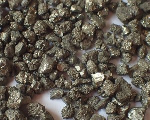 画像1: パイライトのかけら（25g）