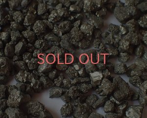 画像1: パイライトのかけら（25g）