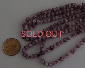 画像2: ヴィンテージ/ドイツ/ガラス/パープルストライプバロック/約5mm（4個）