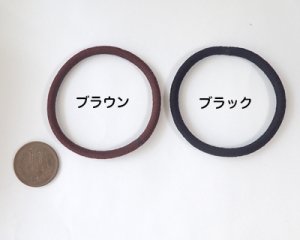 画像2: 日本製リングゴム/ブラウン（2個）