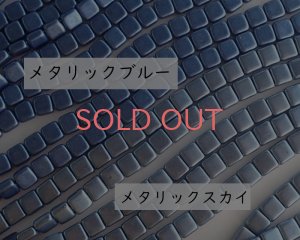 画像2: チェコガラスビーズ/2ホールタイル/メタリックスカイ(10個）