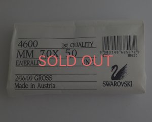 画像2: デッドストック/オーストリア製クリスタルガラス/#4600/エメラルド/7×5mm(4個)