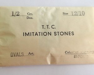 画像4: ヴィンテージ/チェコ/ガラス/オーバル/ライトアメシスト/12×10mm(1個)