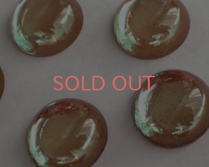 画像3: ヴィンテージ/ドイツ/サフィリーン/15mm(1個)