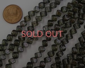 画像2: チェコガラスビーズ/ダイアゴナルキューブ/ラスターグリーン/8mm(10個)