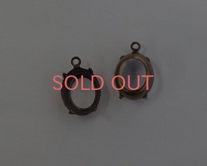 画像1: 12×10mm用/ブラスセッティング/オープンバック/金古美(1個)