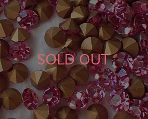 画像1: ヴィンテージスワロフスキー/#1100/ローズ/29ss(4個)