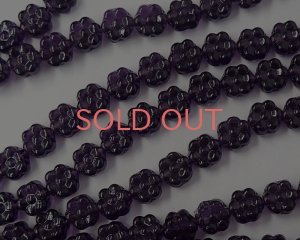 画像1: チェコガラスビーズ/8mmフラワー/タンザナイト（10個）