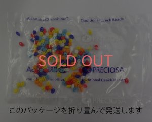 画像3: チェコガラスビーズ/2ホールミックス(1パック)