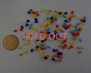 画像2: チェコガラスビーズ/2ホールミックス(1パック)