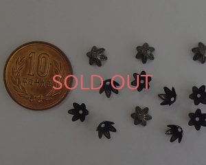 画像2: /ブラス/ビーズキャップD/10mm/金古美(10個)