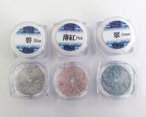 画像2: レジン道/雪華乱舞