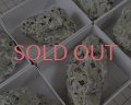 スペイン産パイライト（1個）/宅配便専用/売り切りSALE 50%OFF