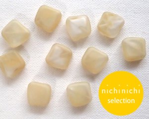 画像1: ns020/ヴィンテージ/ドイツ/ウィンドウバロック/ミルクティ（2個）