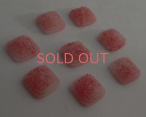 画像1: ヴィンテージ/日本/ガラスカボション/フローラルスクエア/ローズ/約20mm(1個)