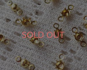 画像1: pp24用/ブラスセッティング/クローズドバック/2リング(1個)