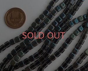 画像2: チェコガラスビーズ/2ホールタイル/モンタナセルシアン(10個）