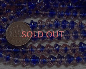 画像2: チェコガラスビーズ/カットベル/ピンク×ブルー/8×10mm(10個)