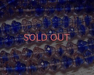 画像1: チェコガラスビーズ/カットベル/ピンク×ブルー/8×10mm(10個)