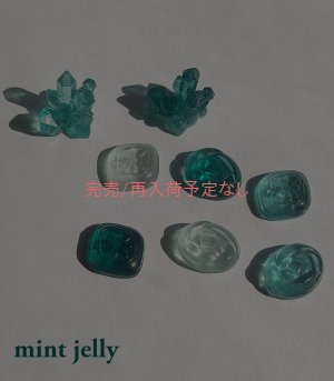 画像5: 姉妹店1周年記念/レジン道限定カラー/cattic/ミントセット