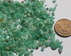 画像2: グリーンアベンチュリンのかけら(25g) (2)