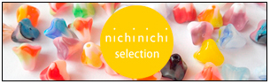 nichinichi selection