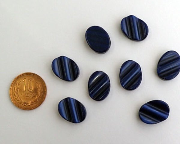 画像2: ヴィンテージ/ドイツ/ルーサイト/オーバルウェーブ/ネイビー(1個) (2)