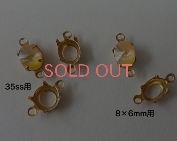 画像3: オーストリア製クリスタルガラス/#4122/クリスタルディライト/ロイヤルブルー/8×6mm(2個) (3)