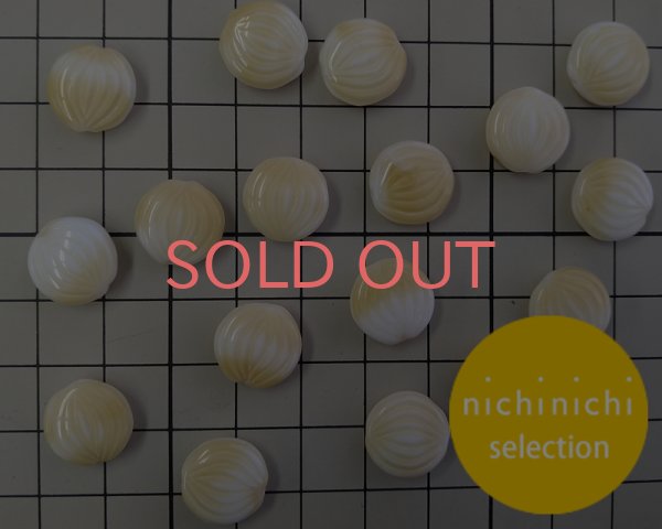 画像2: ns030/ヴィンテージ/ドイツ/メロンパフコイン/ミルクティホワイト(2個) (2)