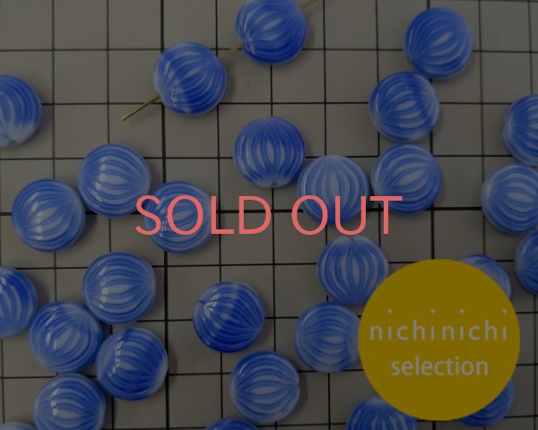 画像2: ns030/ヴィンテージ/ドイツ/メロンパフコイン/ブルーホワイト(2個) (2)