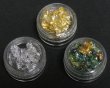 画像1: 金箔風ホイル (1)