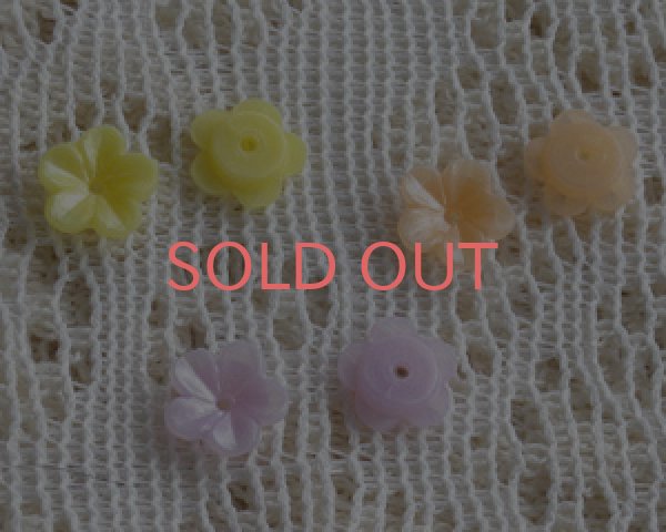 画像2: ヴィンテージ/ドイツ/プラスティック/フラワー2/イエロー(4個) (2)