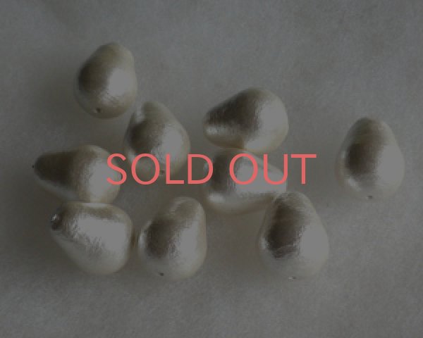 画像1: /日本製コットンパール/しずく/ホワイト(2個) (1)