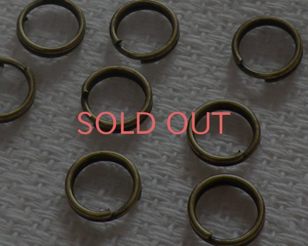 画像1: 二重カン/金古美//20個 (1)