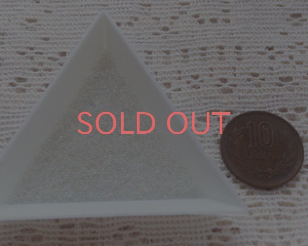 画像2: ノーホールガラスボール/オーロラSS(10g) (2)