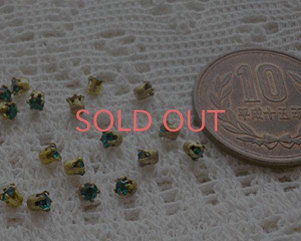 画像2: ヴィンテージ/プリセットパーツ/エメラルド/2.5mm/(10個) (2)