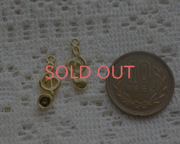 画像2: メタルチャーム/ト音記号/K16GP(1個) (2)