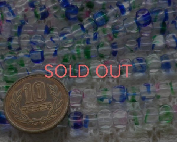 画像2: チェコガラスビーズ/アイリス/キューブ/約5mm(10個) (2)