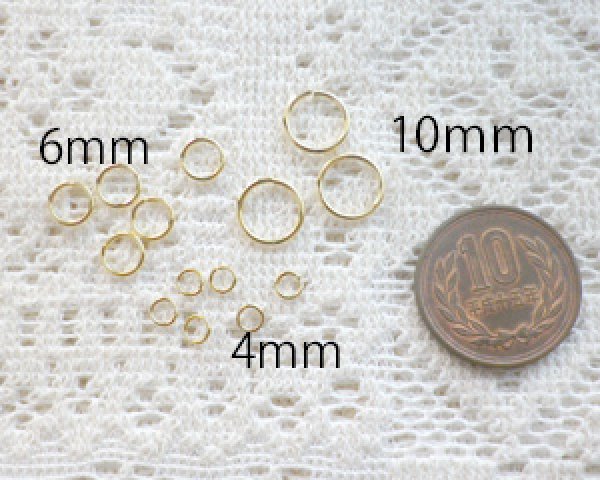 画像2: 丸カン/K16GP(20個) (2)