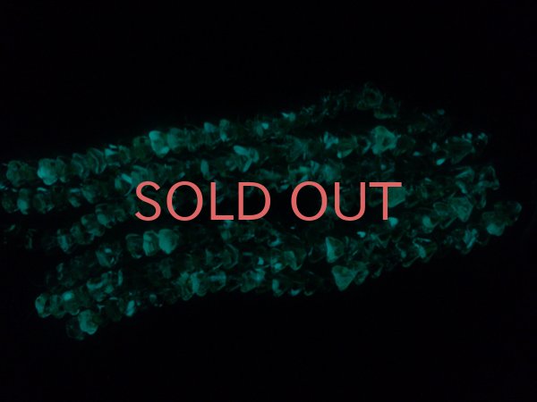 画像2: チェコガラス/蓄光ビーズ/ベルフラワー/クリスタル(4個) (2)