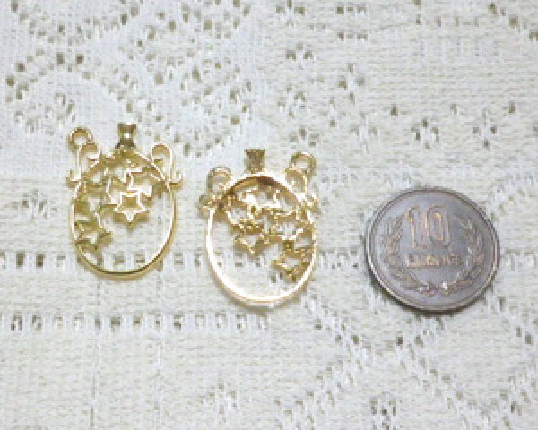 画像2: /メタルチャーム/スターボトル(1個) (2)