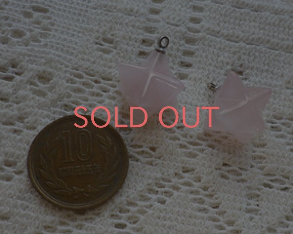 画像2: 天然石/マルカバスターペンダントトップ/ローズクオーツ(1個) (2)