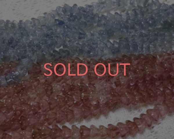 画像2: チェコ/蓄光ビーズ/ベルフラワー/ラスターブルー(4個) (2)