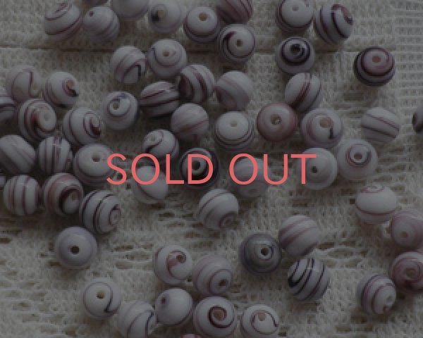 画像1: ヴィンテージ/日本/ココアストライプラウンド/約6〜8mm(90個) (1)